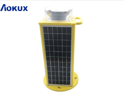 Solar Marine Lantern for navigation